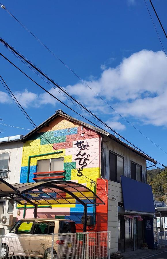 Yado Seven Beach Naoshima Eksteriør billede